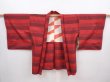 Photo5: 6008T09z440 Vintage Japanese Kimono Silk HAORI  Dark red (5)