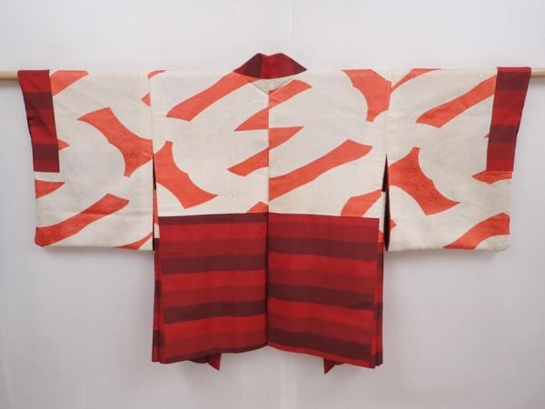 Photo6: 6008T09z440 Vintage Japanese Kimono Silk HAORI  Dark red (6)