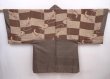 Photo1: 6009T02z490 Vintage Japanese Kimono Silk Men's HAORI Spiny lobster Brown-Gray (1)