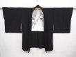 Photo6: 6009T04z570 Vintage Japanese Kimono Silk HAORI Plain Black (6)