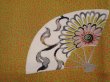 Photo4: 6009T05z520 Vintage Japanese Kimono Silk HAORI Folding fan Yellow ochre (4)