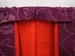 Photo7: 6009T10z570 Antique Japanese Kimono Silk TSUMUGI Peony Dull purple (7)