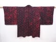 Photo1: 6010T04z560 Vintage Japanese Kimono Silk HAORI  Dark grape-Red (1)