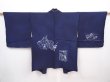 Photo1: 6010T05z520 Vintage Japanese Kimono Silk HAORI Princess Navy (1)