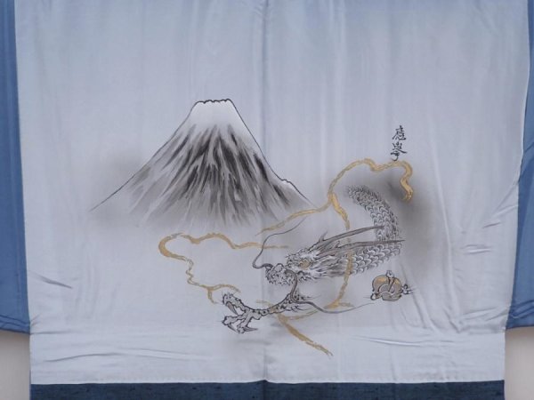 Photo1: 6011T02z600 Vintage Japanese Kimono Silk Men's HAORI Dragon Blue-Gray (1)