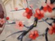 Photo4: 6012T01z420 Vintage Japanese Kimono Silk MEISEN HAORI Plum blossom (4)