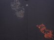 Photo3: 6012T03z570 Vintage Japanese Kimono Silk HAORI Shishi Black (3)