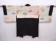 Photo8: 6012T03z570 Vintage Japanese Kimono Silk HAORI Shishi Black (8)
