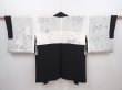 Photo6: 6012T05z550 Vintage Japanese Kimono Silk HAORI Princess Black (6)
