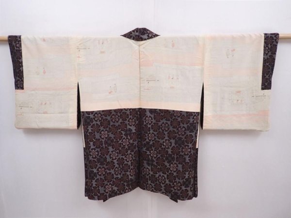 Photo6: 6012T07z730 Vintage Japanese Kimono Silk URUSHI HAORI Flower Silver (6)