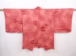 Photo1: 6012T08z580 Vintage Japanese Kimono Silk HAORI Flower Red-Pink (1)