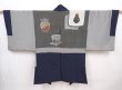 Photo1: 6012T10z680 Vintage Japanese Kimono Silk Men's HAORI Tea ceremony (1)