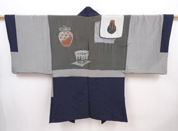 Photo1: 6012T10z680 Vintage Japanese Kimono Silk Men's HAORI Tea ceremony (1)