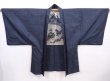 Photo5: 6012T12z550 Vintage Japanese Kimono Silk Men's HAORI Daimyogyoretsu Navy-Gray (5)