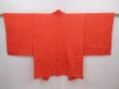 Photo1: 6015T07z530 Vintage Japanese Kimono Silk HAORI  Tomato red (1)