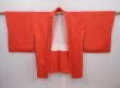 Photo5: 6015T07z530 Vintage Japanese Kimono Silk HAORI  Tomato red (5)