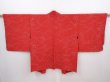 Photo1: 6015T10z530 Vintage Japanese Kimono Silk HAORI Rose Dark red (1)