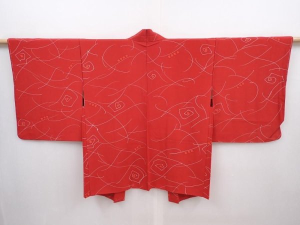 Photo1: 6015T10z530 Vintage Japanese Kimono Silk HAORI Rose Dark red (1)