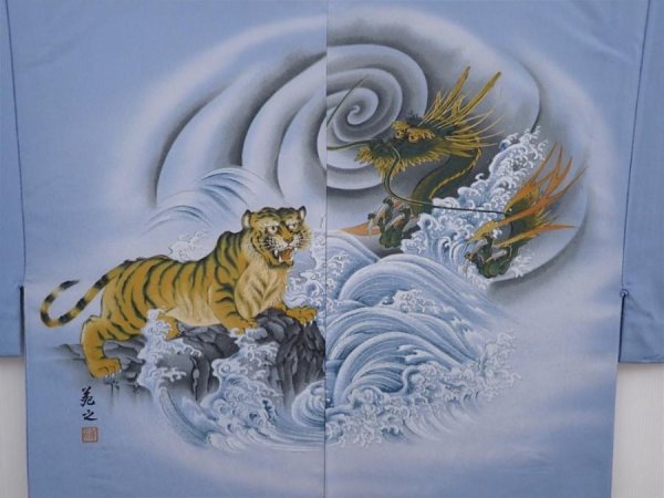 Photo3: 6015T11z390 Vintage Japanese Kimono Synthetic Men's JUBAN Tiger Light blue (3)