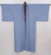 Photo8: 6015T11z390 Vintage Japanese Kimono Synthetic Men's JUBAN Tiger Light blue (8)