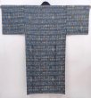 Photo1: 6015T12z490 Vintage Japanese Kimono Muslin Men's JUBAN  Blue-Gray (1)
