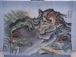 Photo3: 6015T14z410  Japanese Kimono Silk Men's JUBAN Dragon Blue-Gray (3)
