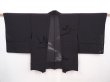 Photo1: 6016T01z240 Vintage Japanese Kimono Silk See through HAORI Leaf Black (1)