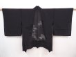 Photo1: 6016T02z280 Vintage Japanese Kimono Silk See through HAORI Tree Black (1)