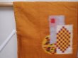 Photo5: 6016T03z380 Vintage Japanese Kimono Silk MEISEN HAORI  Orange-Brown (5)