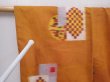 Photo8: 6016T03z380 Vintage Japanese Kimono Silk MEISEN HAORI  Orange-Brown (8)