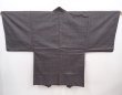 Photo3: 6016T09z470 Vintage Japanese Kimono Silk Men's OSHIMA HAORI Daruma (3)