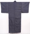 Photo1: 6016T11z540 Vintage Japanese Kimono Silk Men's   Dark gray (1)