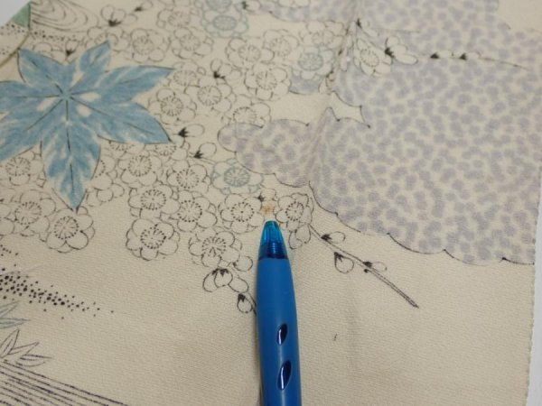 Photo6: 3D07z50  Japanese Kimono Silk  FABRIC Maple Smoky white 57.5x7.7 (6)