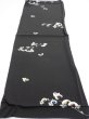 Photo5: 3D02z60  Japanese Kimono Silk  FABRIC Chrysanthemum Black 39.0x14.2 (5)