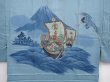 Photo3: 6019T02z420 Vintage Japanese Kimono Muslin JUBAN Treasure Ship Dull cyan (3)