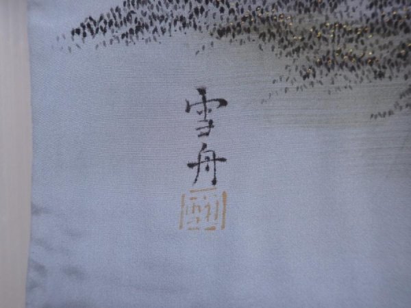 Photo5: 6019T03z450 Vintage Japanese Kimono Silk JUBAN Edo era Hyacinth blue (5)