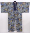 Photo6: 6019T04z650 Vintage Japanese Kimono Muslin JUBAN Dragon Navy-Gray (6)