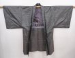 Photo1: 6019T06z470 Vintage Japanese Kimono Silk Men's HAORI Boat Light brown-gray (1)