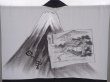 Photo3: 6023T01z650 Vintage Japanese Kimono Silk Men's HAORI Mt.Fuji Black (3)