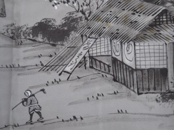 Photo4: 6023T01z650 Vintage Japanese Kimono Silk Men's HAORI Mt.Fuji Black (4)