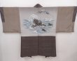 Photo1: 6023T02z500 Vintage Japanese Kimono Silk Men's HAORI Wave Brown-Gray (1)