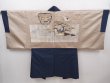 Photo1: 6023T05z820 Vintage Japanese Kimono Silk Men's HAORI Noh mask Dark blue (1)