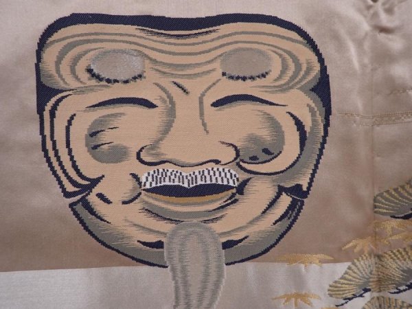 Photo3: 6023T05z820 Vintage Japanese Kimono Silk Men's HAORI Noh mask Dark blue (3)