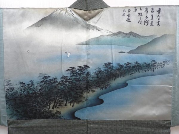 Photo2: 6023T06z480 Vintage Japanese Kimono Silk Men's OSHIMA HAORI Scenery (2)