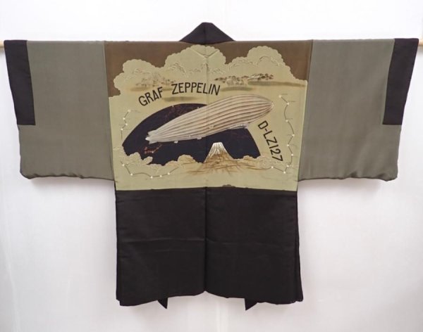 Photo1: 6023T07z500 Vintage Japanese Kimono Silk Men's HAORI Airship Lamp black (1)