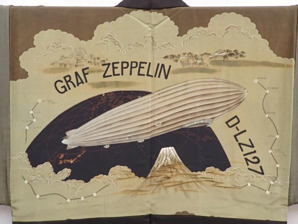 Photo2: 6023T07z500 Vintage Japanese Kimono Silk Men's HAORI Airship Lamp black (2)