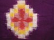 Photo4: 6023T11z440 Antique Japanese Kimono Silk MEISEN HAORI Flower Dark purple (4)