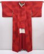 Photo8: 6024T06z740 Vintage Japanese Kimono Silk TSUMUGI  Dark red (8)