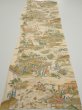 Photo4: 4C06z60  Japanese Kimono Silk  FABRIC Princess Light beige 42.5x14.6 (4)