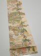 Photo3: 4C09z60  Japanese Kimono Silk  FABRIC Princess Light beige 82.3x6.7 (3)